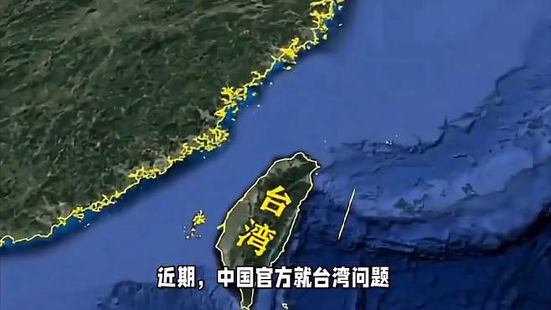 地理