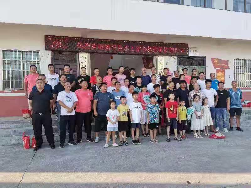 武警部队黄金指挥部司令部生产经营办公室，职能、作用与发展，武警黄金指挥部司令部生产经营办公室的职能、作用与发展解析