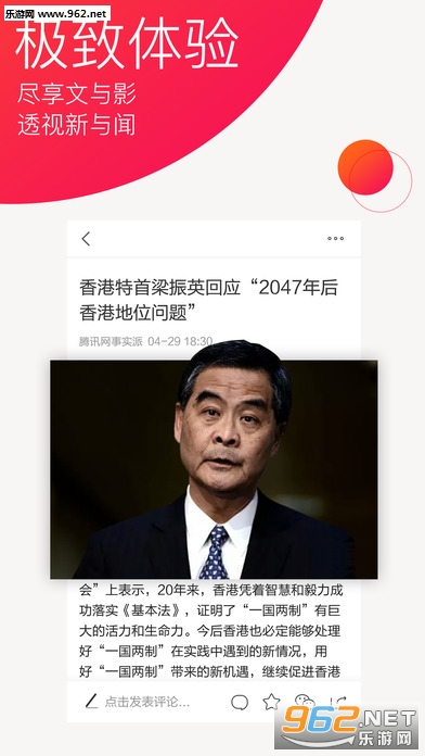 今日十大新闻热点，今日十大新闻热点概览