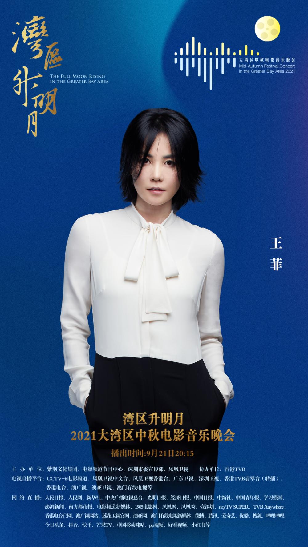 澳门六和合开奖结果统计，探索与解析，澳门六和合开奖结果统计深度解析