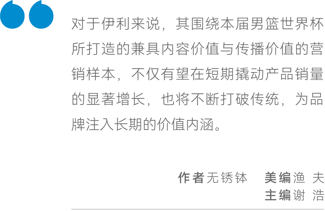 刘伯温一肖期期中免费，神秘预测与传统文化智慧的探讨，刘伯温一肖期期中神秘预测与传统文化智慧揭秘