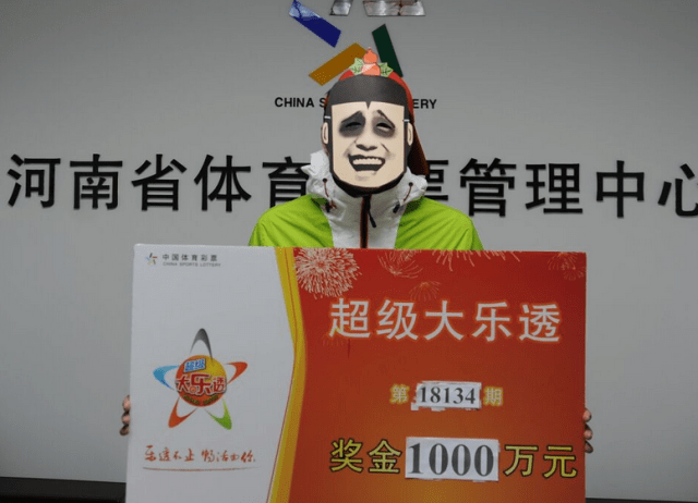 王中王060期指一生肖——探寻生肖文化中的奥秘与魅力，探寻生肖文化中的奥秘与魅力——王中王060期指一生肖