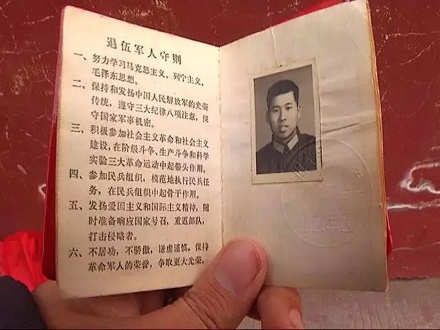 退伍老兵网，连接过去与未来的桥梁，退伍老兵网，连接军旅岁月与未来生活的桥梁