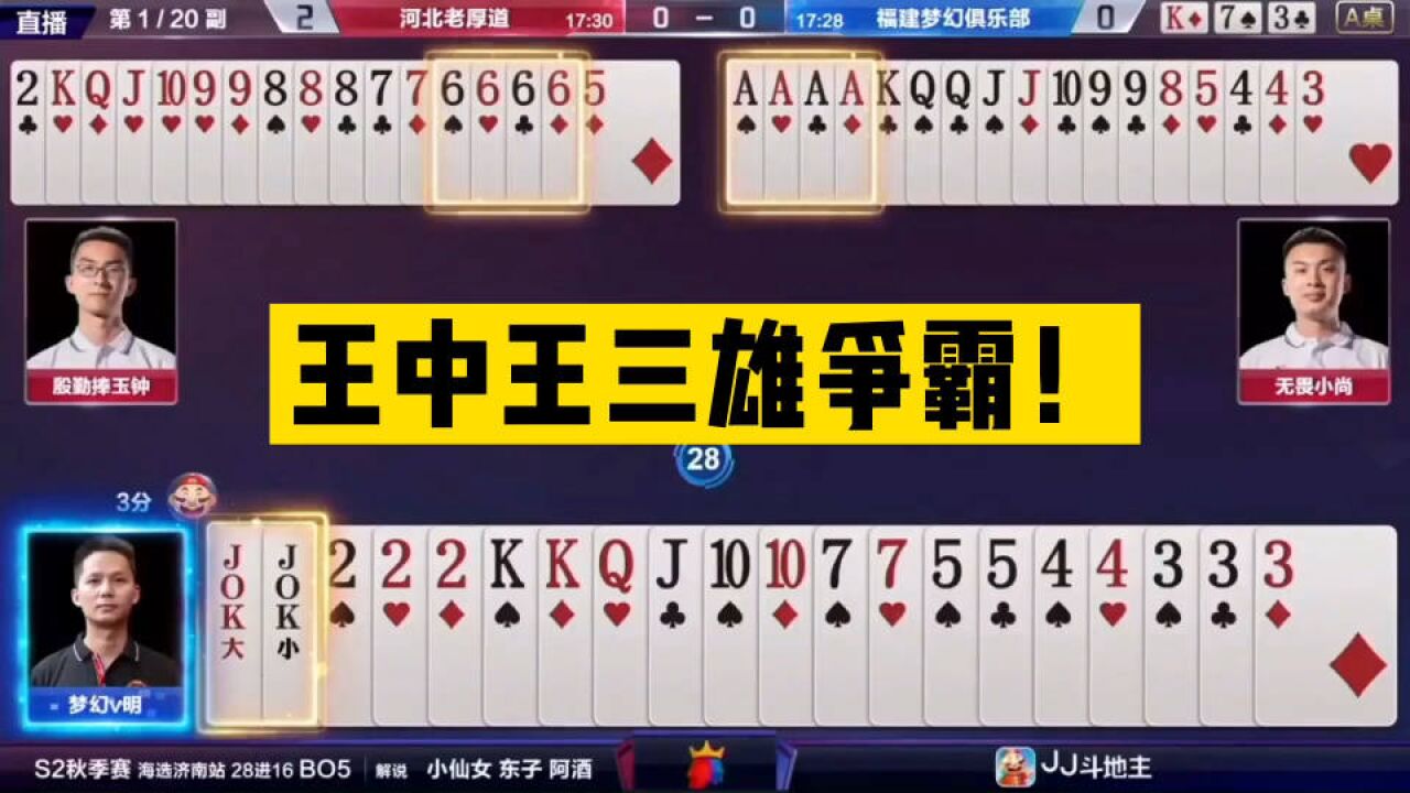 探索王中王一肖中特的独特魅力与深层含义，王中王一肖中特的独特魅力与深层内涵探索