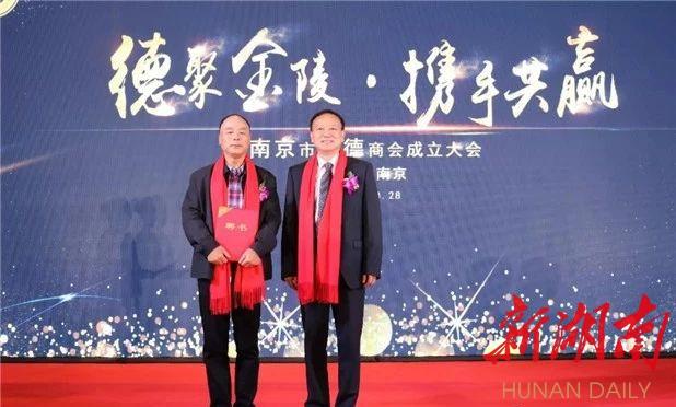 中国空军航空大学与金松的辉煌篇章，中国空军航空大学与金松的辉煌历程