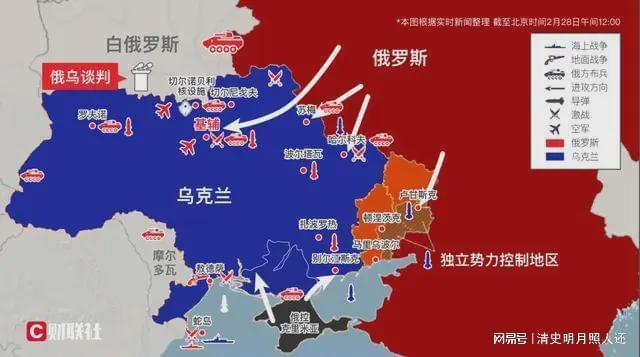 俄乌战争局势分析，聚焦2023年6月27日的关键时刻，俄乌战争局势分析，聚焦关键转折点 2023年6月27日深度解读