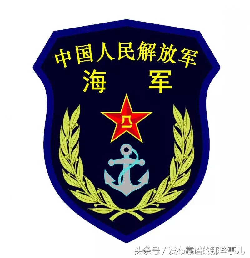 人民海军壁纸，展现海洋强国之荣耀，人民海军壁纸，展现海洋强国的荣耀与力量