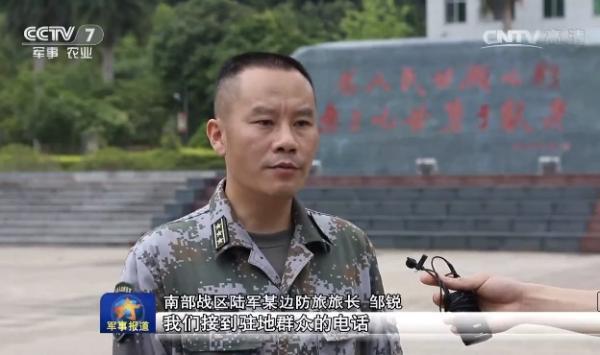 南部战区，两个集团军的战略部署与力量配置，南部战区两大集团军战略部署与力量配置揭秘