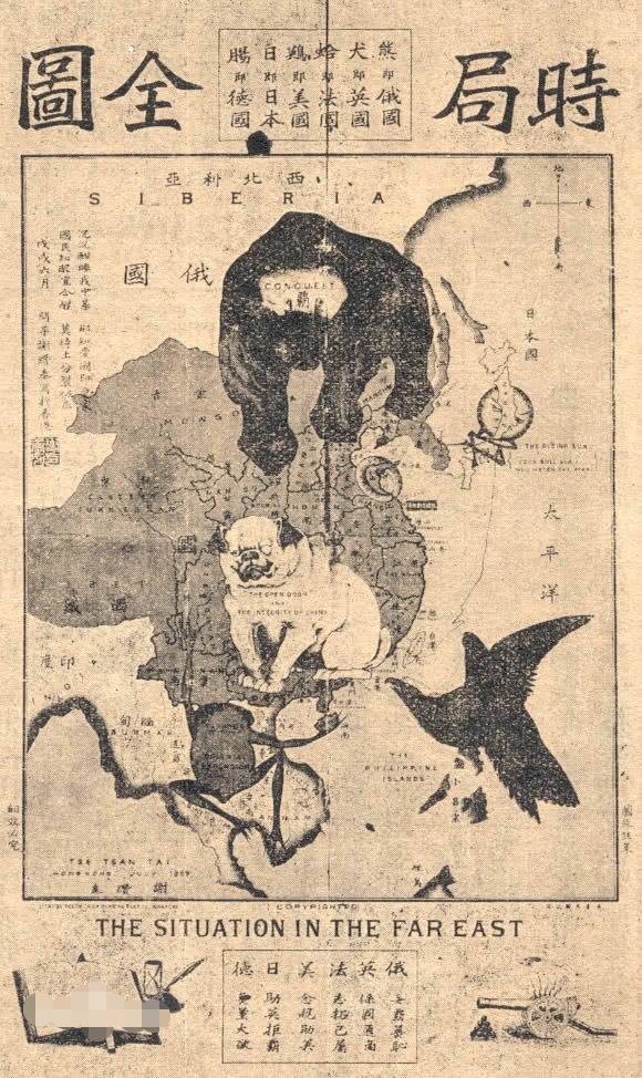 热点 第33页