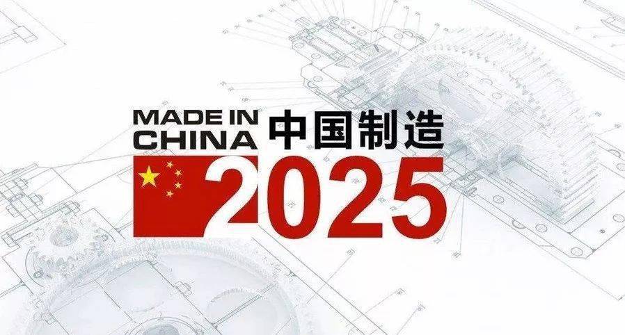 探索未来之门，2025新奥正版资料免费提供，探索未来之门，揭秘2025新奥正版资料免费分享
