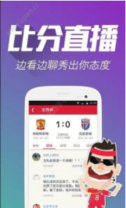 仪器报警与肖王中王，智能时代的挑战与机遇，智能时代下的仪器报警与肖王中王，挑战与机遇并存