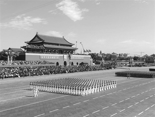 热点 第31页