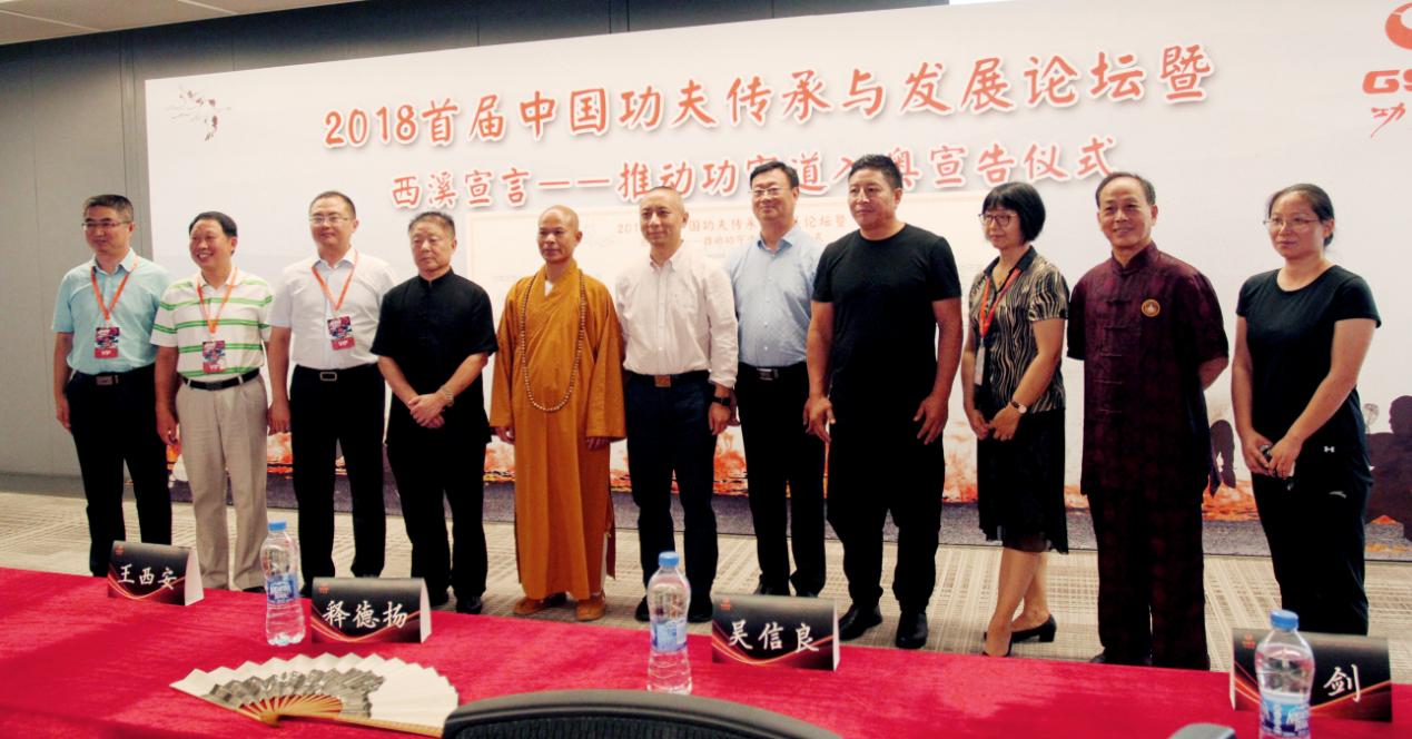 香港王中王一肖论坛，探索、交流与发展的多元平台，香港王中王一肖论坛，多元探索、交流与发展的平台