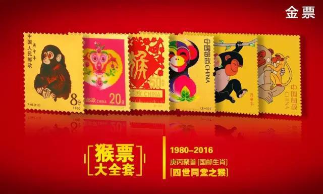 王中王044期与一生肖的奇妙缘分，王中王044期与生肖奇缘