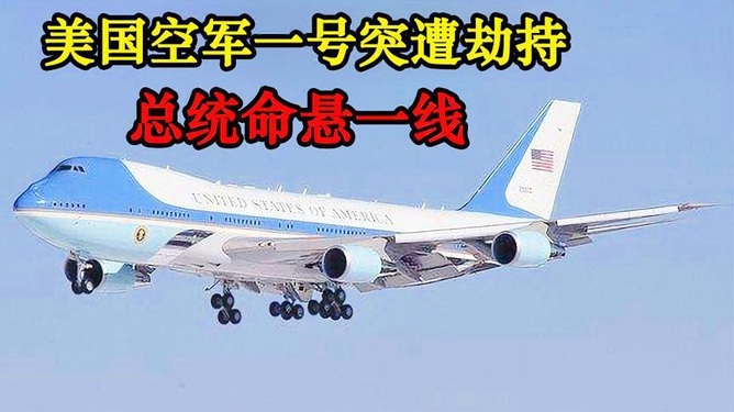 澳门 第29页