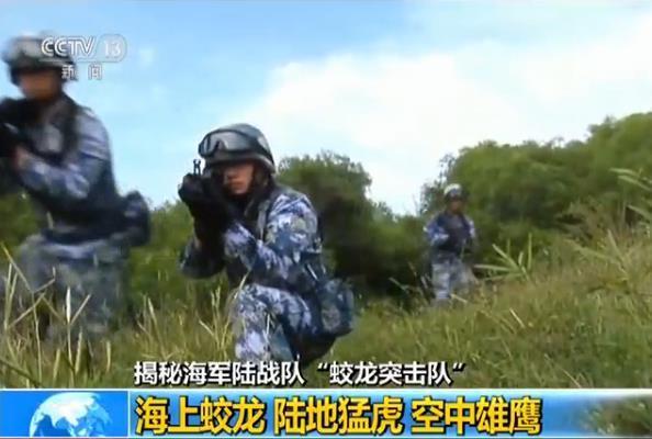 蛟龙突击队与胡豪威，勇者无惧，挑战极限，蛟龙突击队与胡豪威，勇者无畏，极限挑战
