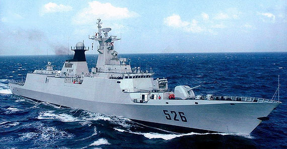 中国海军567舰，时代的骄傲与力量的象征，中国海军567舰，时代骄傲与力量象征