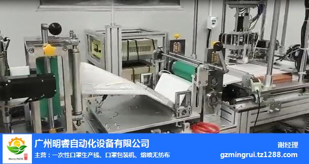 澳门 第27页