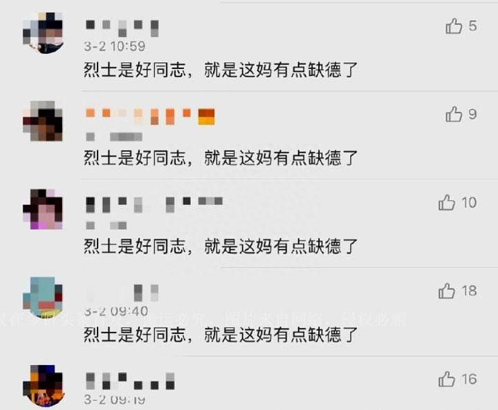 肖思远是个怎样的人，肖思远的性格与人生轨迹，探究一个多元个体的独特之处