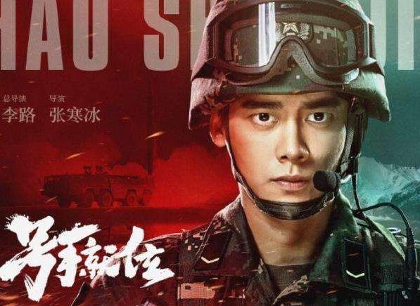中国空军题材的电影电视剧概览，中国空军题材影视概览，电影电视剧悉数呈现