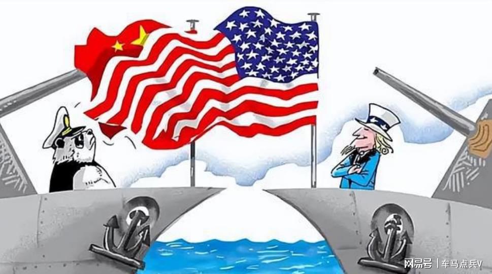 中美关系