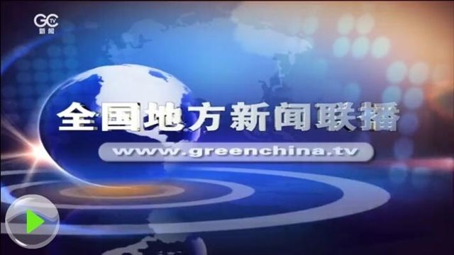 最近新闻热点深度解析，科技、社会与环境的交汇点，科技、社会与环境的交汇点，深度解析最新新闻热点