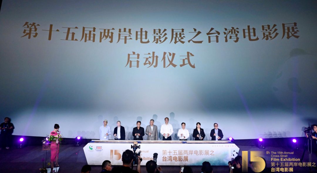台湾关于两岸题材的电影，情感、历史与文化的交织，台湾两岸题材电影，情感、历史与文化的交织