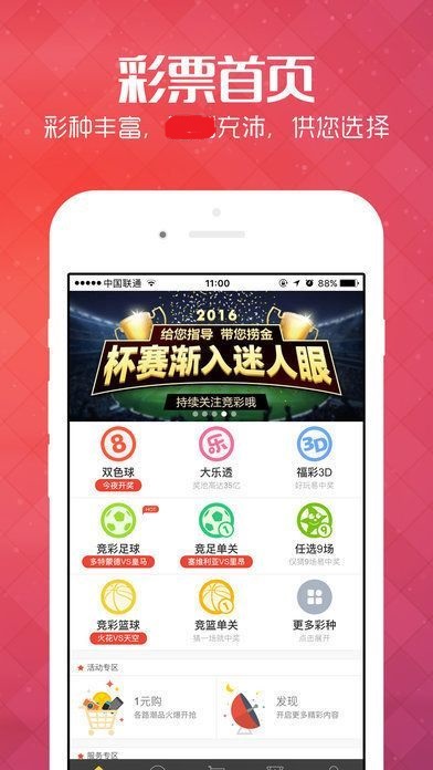 王中王www85777中一肖，探索与解析，王中王www85777中一肖，深度探索与解析