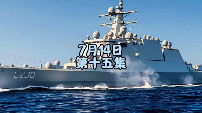 九图军事网哥哥，引领军事领域的先锋力量，九图军事网哥哥，军事领域的先锋引领者