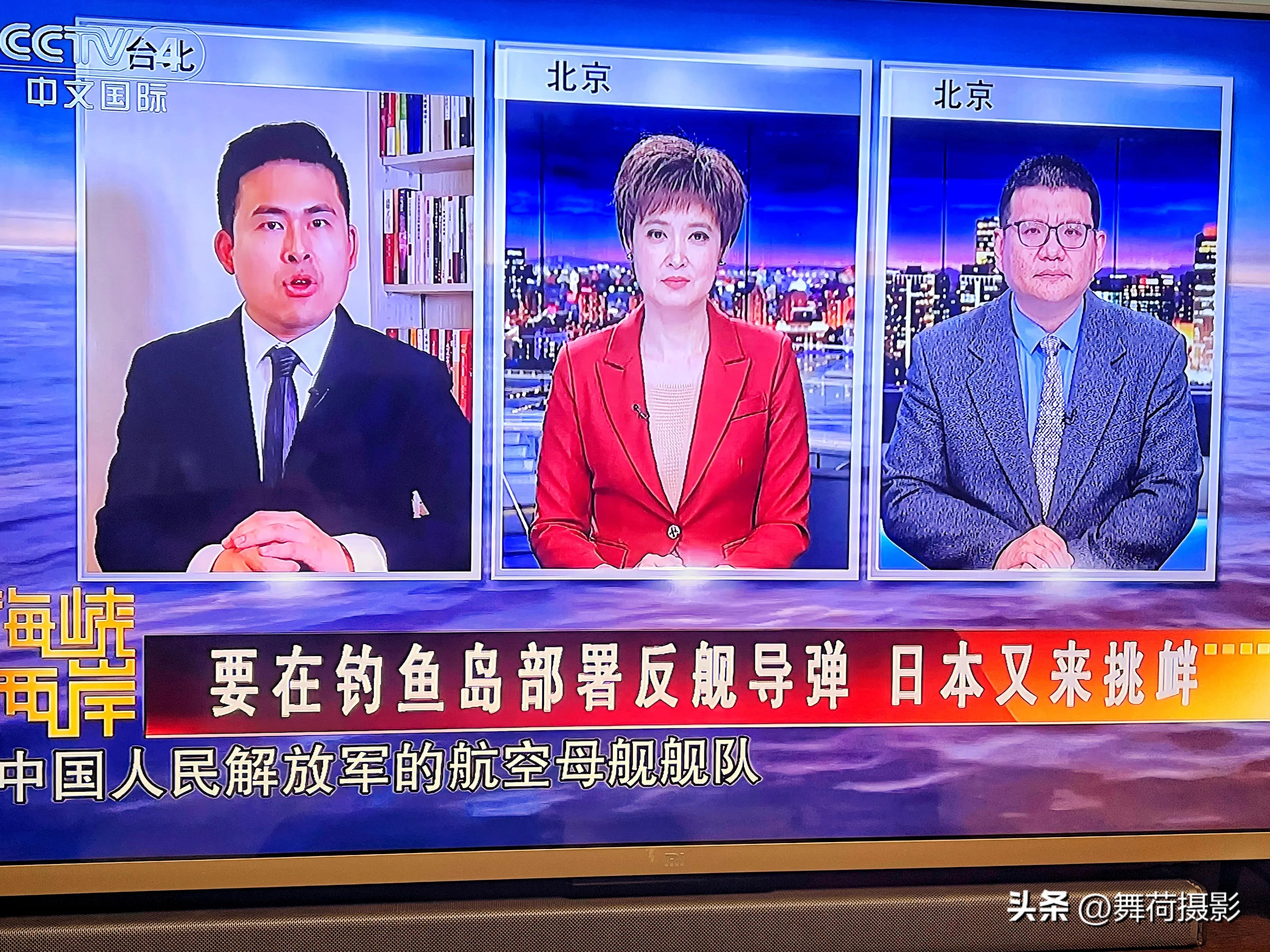 国际防务新观察点，全球安全态势的深度洞察，全球安全态势新观察，国际防务的深层洞察