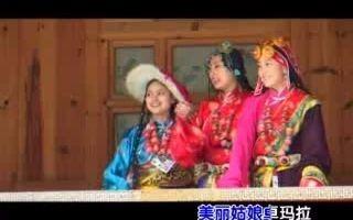 亚东卓玛，璀璨高原的传奇女子，亚东卓玛，高原传奇女子的璀璨人生