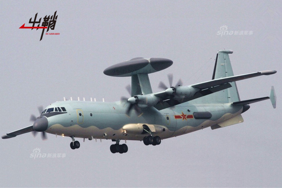 空警200多少人，中国航空安全的新生力量，中国航空安全的新生力量，空警200机组人员数量揭秘