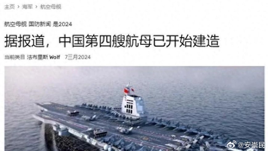 香港 第20页