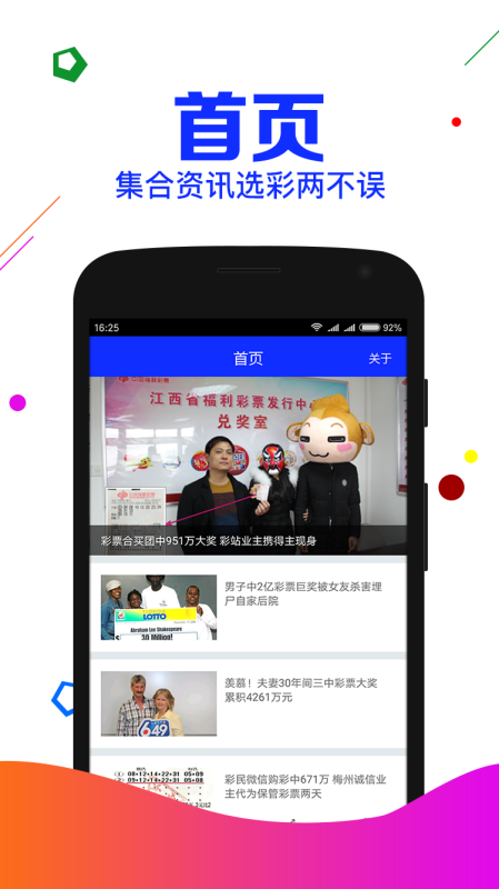 刘伯温期期准选一肖黄色——神秘预言与文化的交织，刘伯温预言揭秘，期期准选一肖黄色——文化与预言的神秘交织
