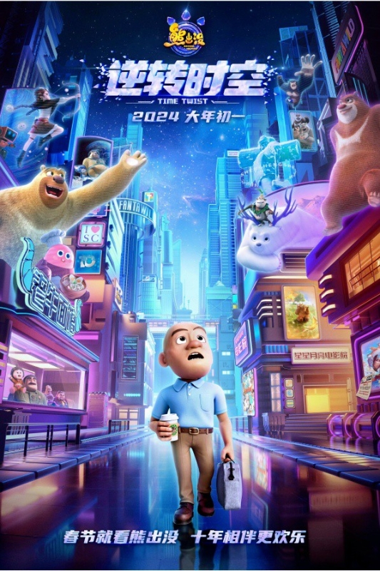 2023年新年音乐大作战，一场音乐的盛宴，迎接全新的开始，2023新年音乐盛宴，开启全新音乐之旅