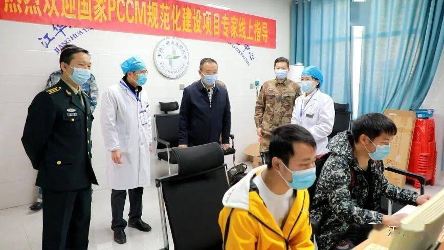 征兵体检绿色通道，优化流程，提高效率，征兵体检优化流程，绿色通道提高效率