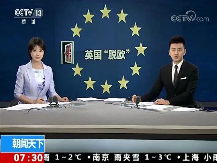 最新国家新闻与国际动态概览，全球最新国家新闻与国际动态概览