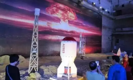 中国816工程简介，中国神秘军工工程，揭秘中国816工程简介