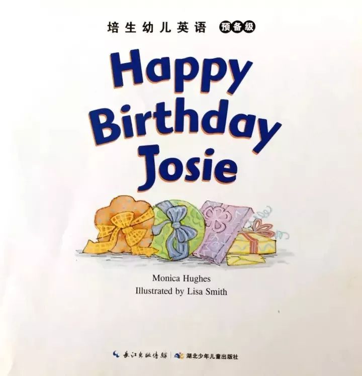今天的英语，探索与启示，今日英语，探索之路，启示之门