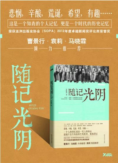 长津湖战役，历史硝烟中的英勇篇章，长津湖战役，英勇篇章的历史硝烟