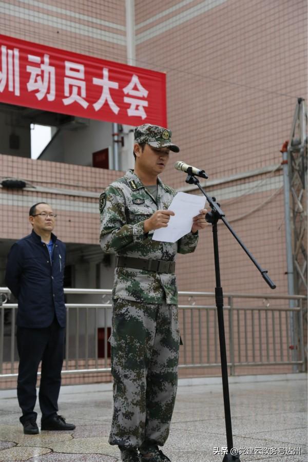国防军事教育方针，塑造新时代的军事人才与国防力量，国防军事教育方针，塑造新时代军事人才与国防力量新篇章