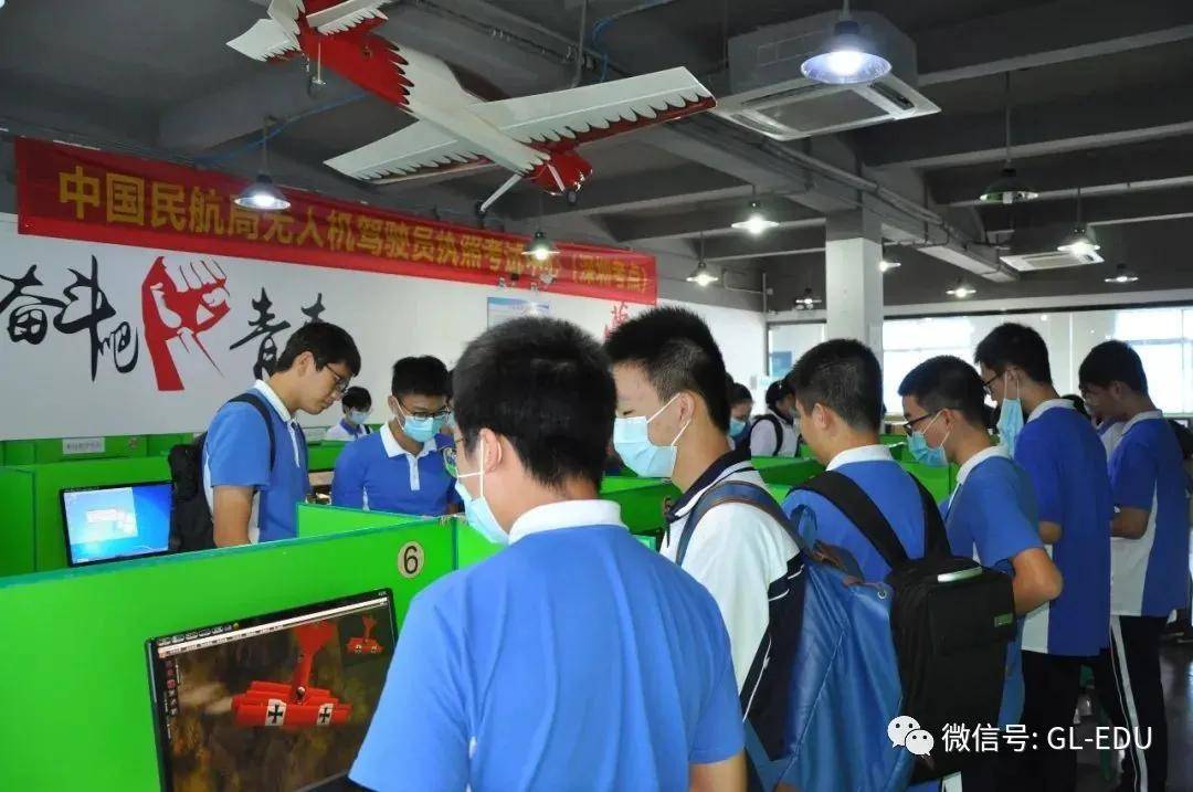 深圳全球鹰无人机培训，引领无人机行业的先锋力量，深圳全球鹰无人机培训，领航无人机行业的先锋教育力量