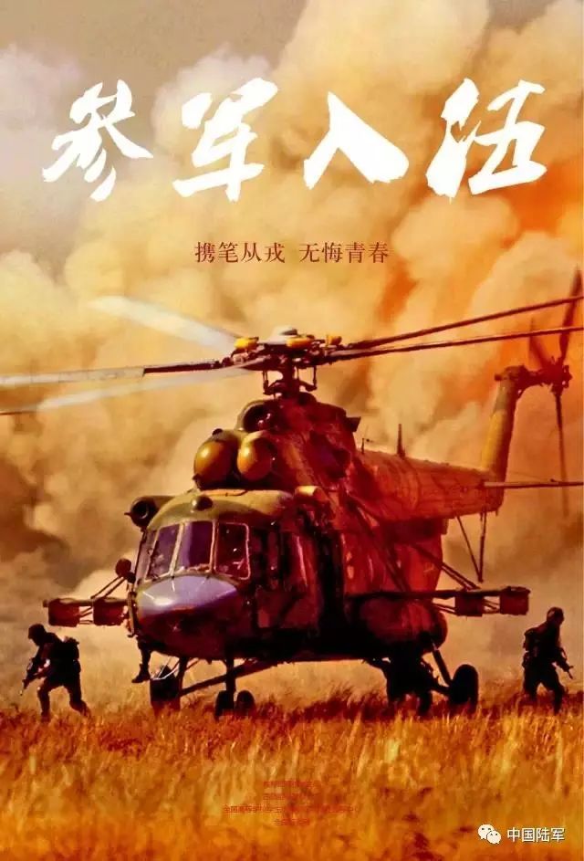 推荐 第19页