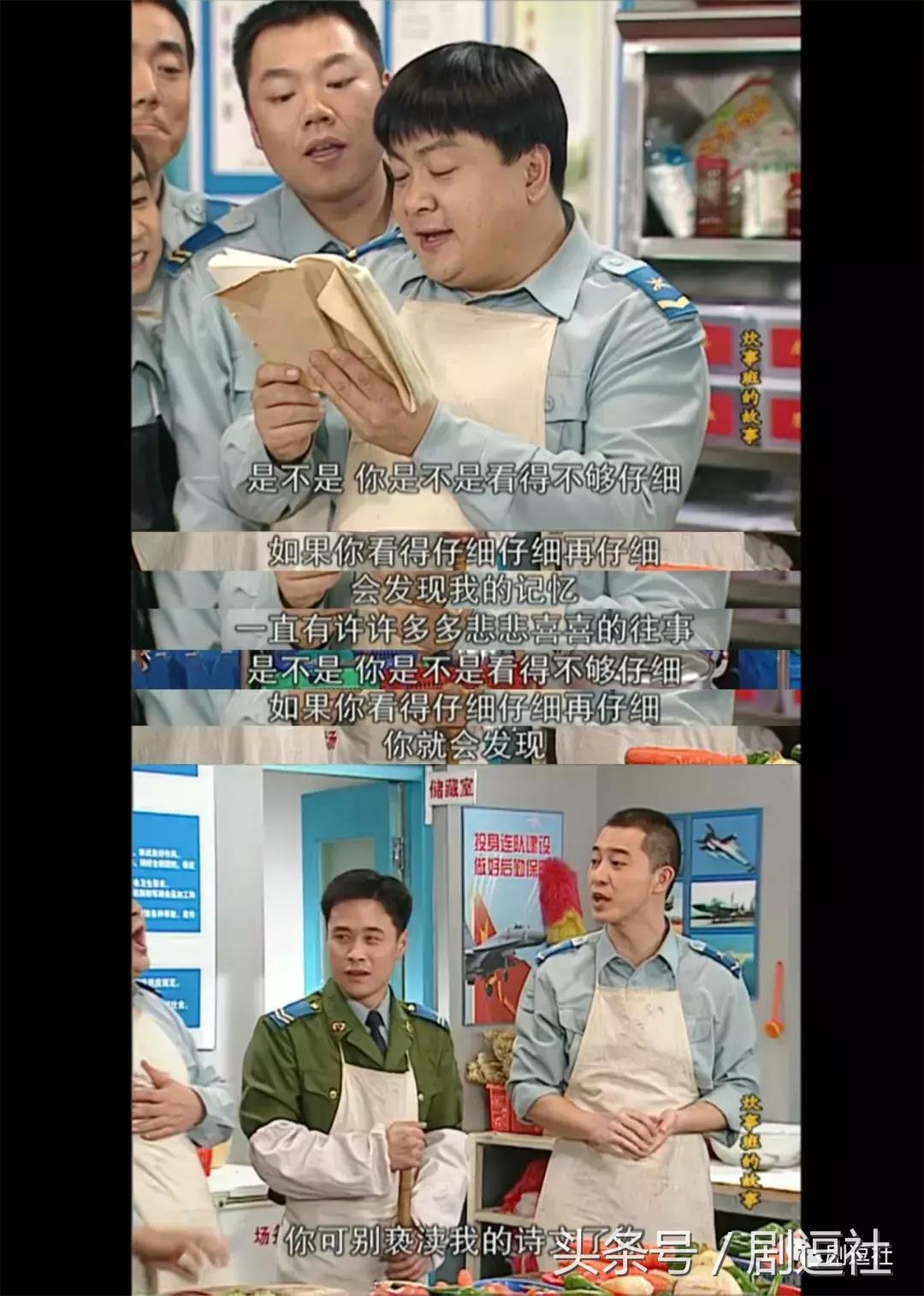 白小姐精准免费四肖，揭秘背后的秘密，揭秘白小姐精准免费四肖背后的秘密