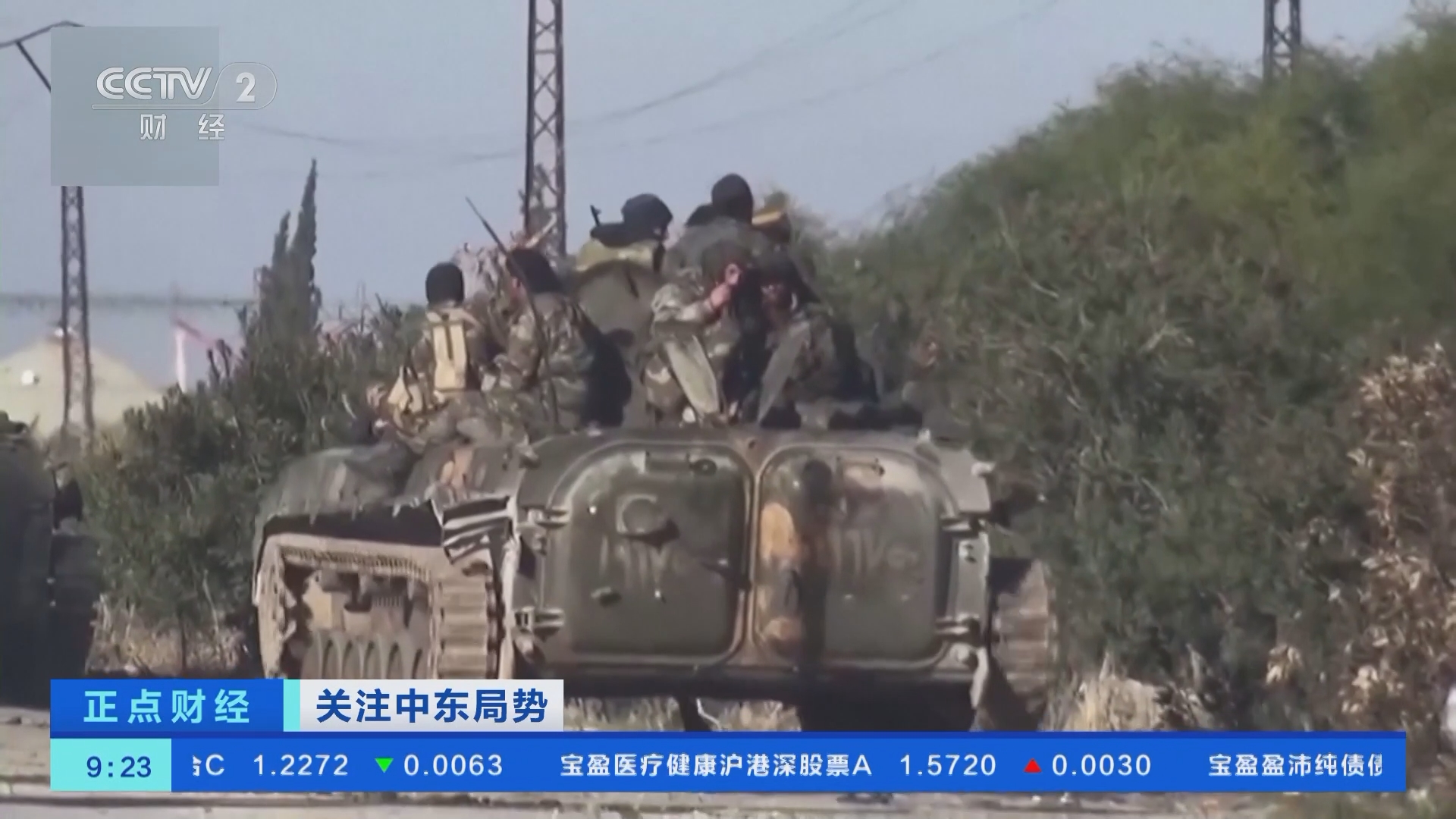 最新中东战争新闻视频，揭示地区紧张局势与复杂动态，中东战争最新报道，紧张局势与复杂动态揭秘