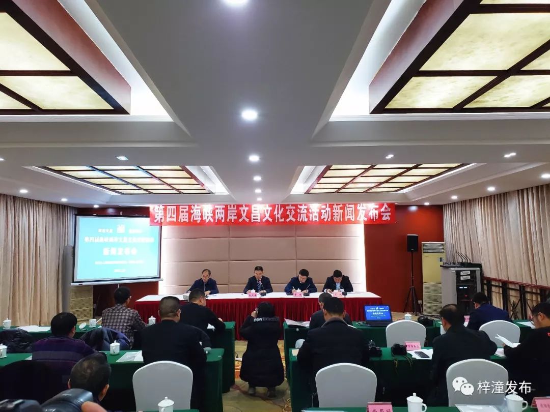 海峡两岸新闻交流大事记，海峡两岸新闻交流历史大事件回顾