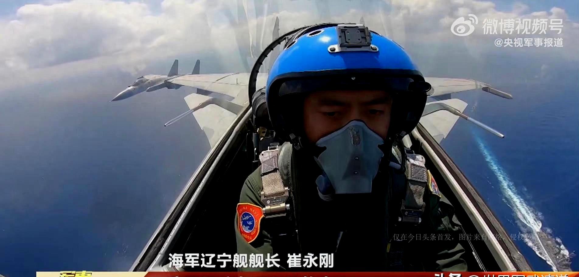 北约对歼-16的称呼，揭示背后深层意义与全球军事平衡的影响，北约对歼-16的称谓背后的深层意义及其对全球军事平衡的影响解析