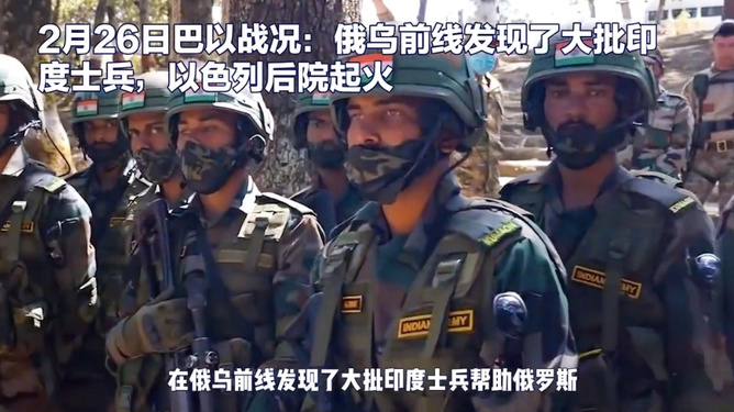 俄乌前线战况仍存疑，深度分析与观察，俄乌前线战况深度分析与观察，局势仍存疑