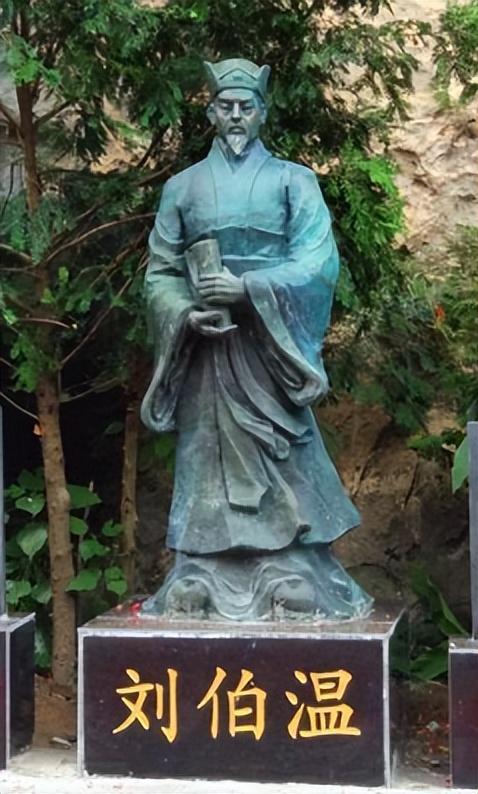 揭秘刘伯温平特一肖，传奇人物与神秘预言的交汇点，刘伯温平特一肖，传奇人物预言揭秘与神秘交汇点