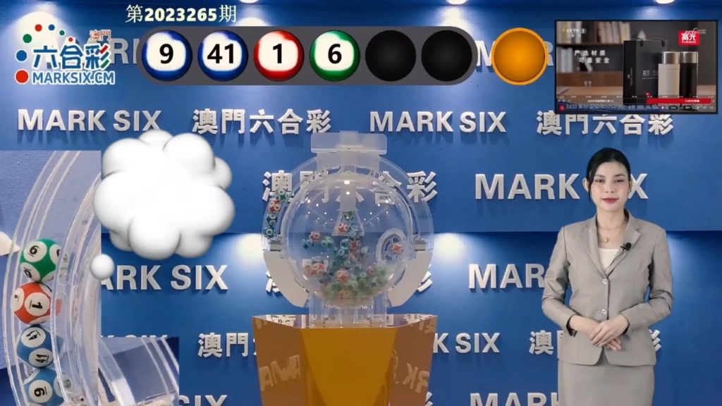澳门彩票的魅力，探索127澳门最快天天开奖的背后故事，澳门彩票背后的魅力与天天开奖的神秘故事探索